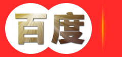 深圳市行知行企业管理顾问有限公司