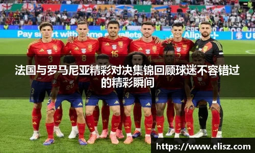 金年会体育