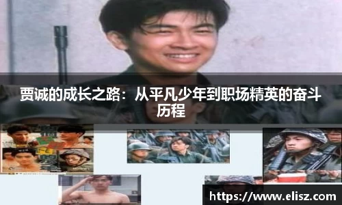 金年会金字招牌信誉至上