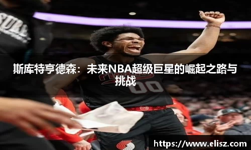 金年会金字招牌信誉至上