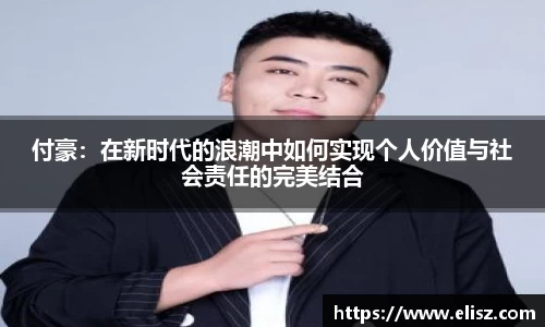 金年会体育