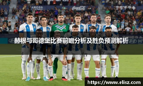 jinnianhui金年会