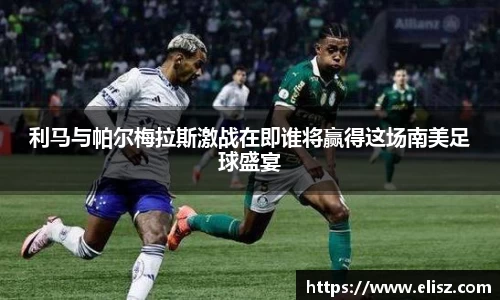 金年会体育