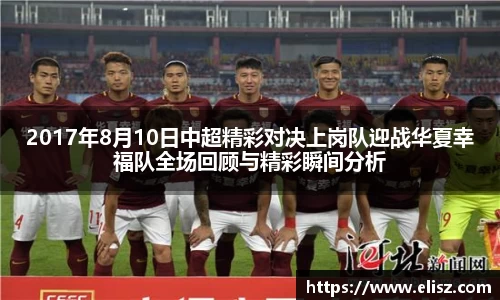 金年会金字招牌信誉至上