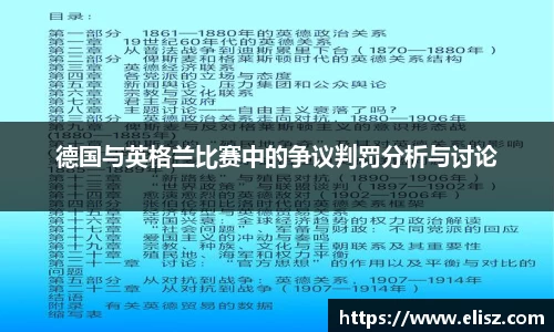 金年会体育