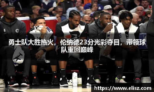 金年会