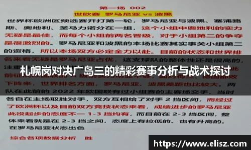 金年会金字招牌信誉至上