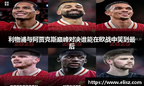 金年会
