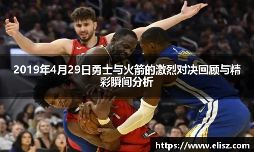 金年会