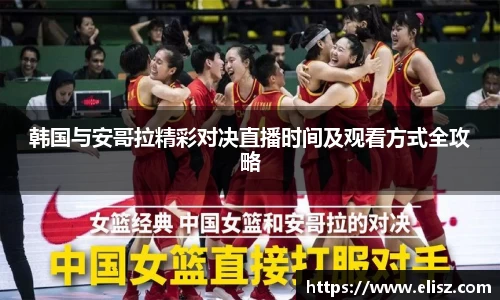 金年会体育