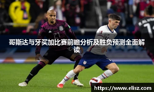 金年会金字招牌信誉至上