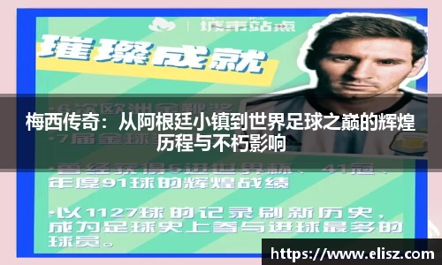 金年会金字招牌信誉至上