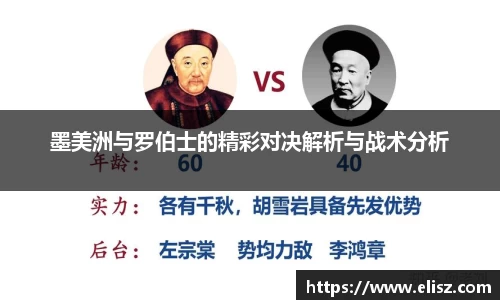 金年会体育