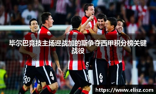 金年会