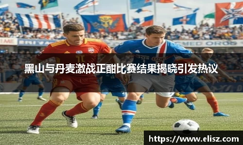 金年会