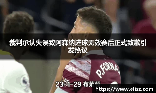 金年会金字招牌信誉至上