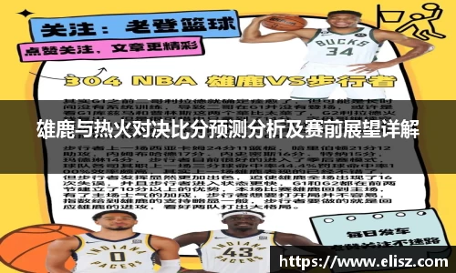 jinnianhui金年会