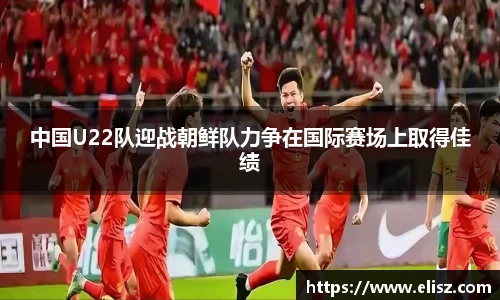 金年会体育