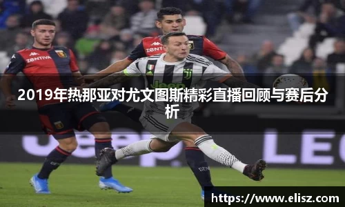 金年会金字招牌信誉至上