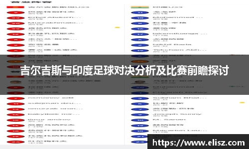 金年会金字招牌信誉至上