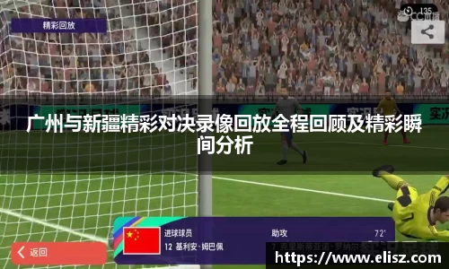 金年会