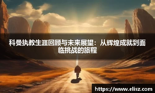 jinnianhui金年会