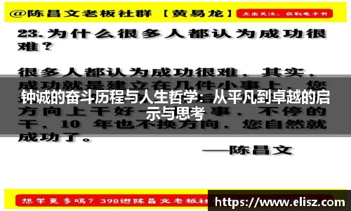 金年会