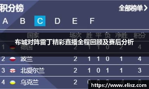 金年会金字招牌信誉至上