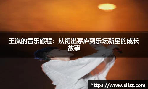 金年会