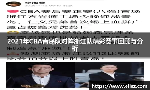 金年会金字招牌信誉至上