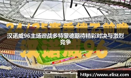 jinnianhui金年会