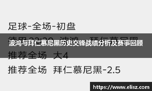 jinnianhui金年会