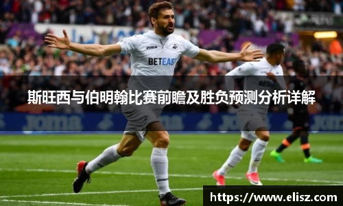 金年会