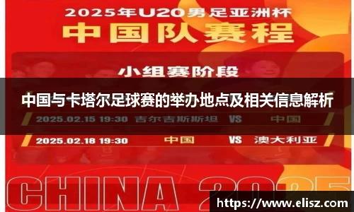 jinnianhui金年会