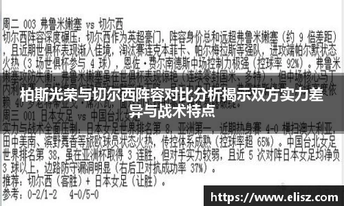 jinnianhui金年会