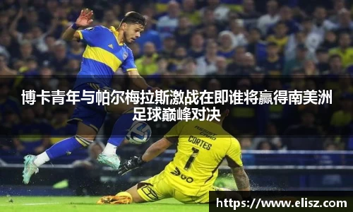 金年会体育