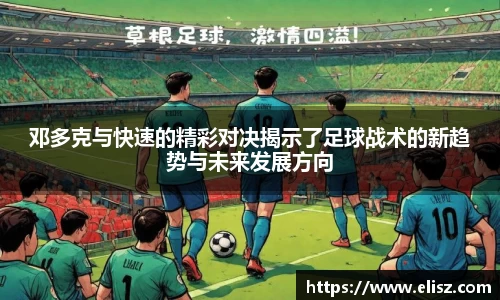 金年会