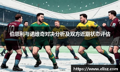 jinnianhui金年会