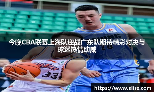 jinnianhui金年会