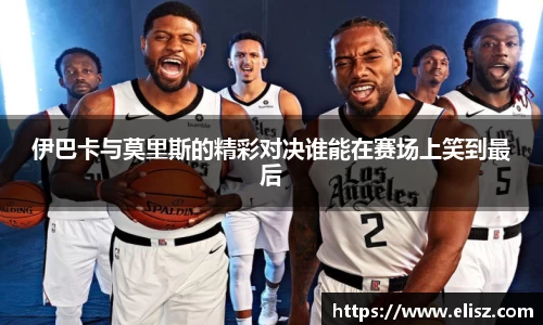 金年会