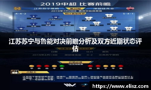 金年会体育