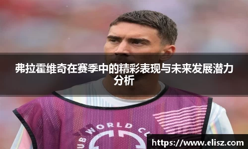 金年会体育