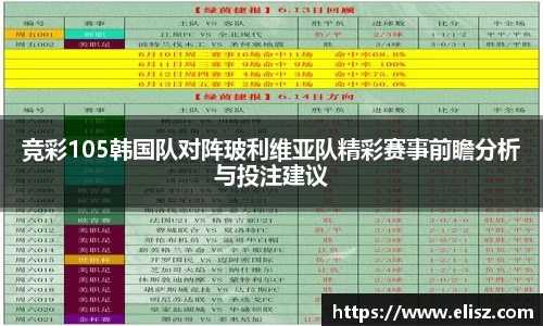 jinnianhui金年会