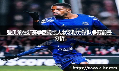金年会