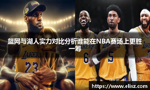 jinnianhui金年会