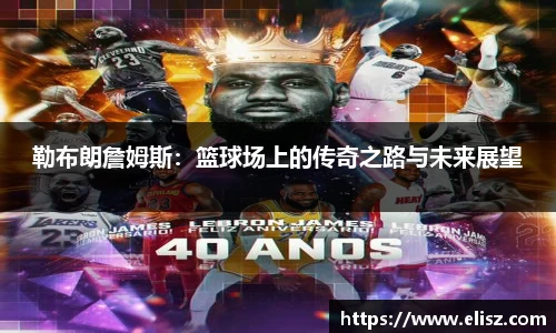 jinnianhui金年会