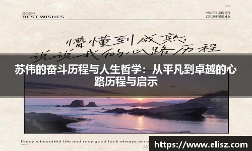 金年会体育