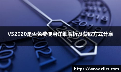 金年会体育