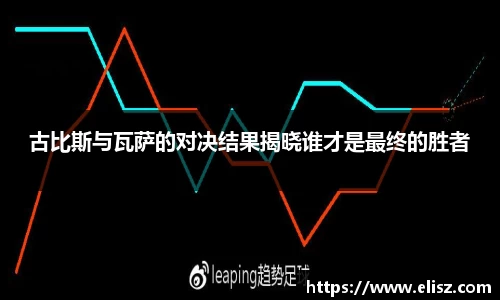 jinnianhui金年会