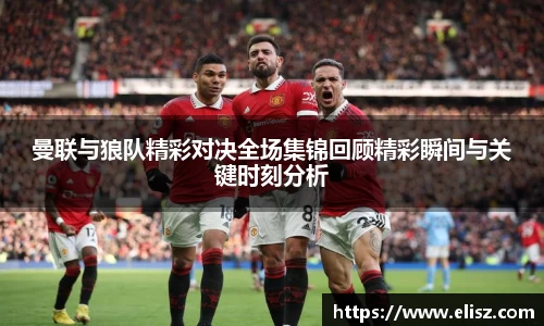 jinnianhui金年会